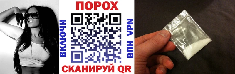 Амфетамин Premium  где купить   Северобайкальск 