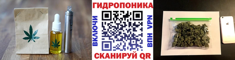 Cannafood марихуана  Северобайкальск 