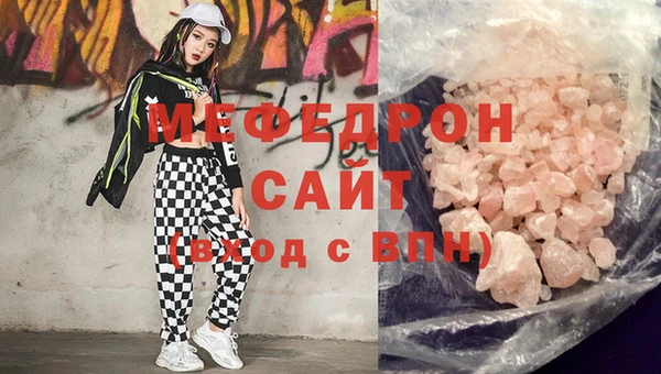 винт Зеленодольск
