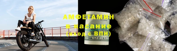 ешки Ханты-Мансийск