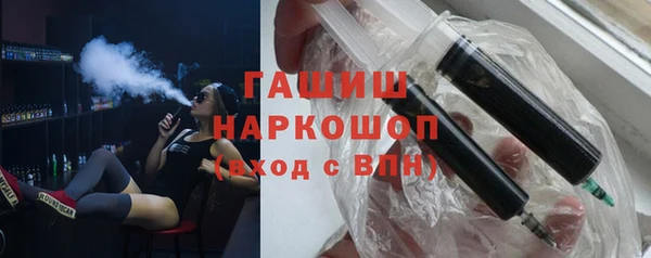 винт Зеленодольск