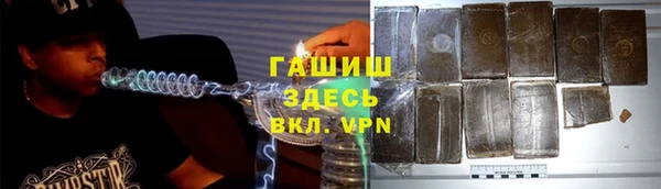 MDMA Premium VHQ Пролетарск