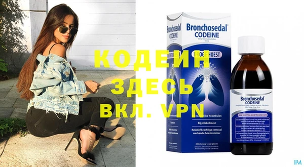a pvp Хадыженск