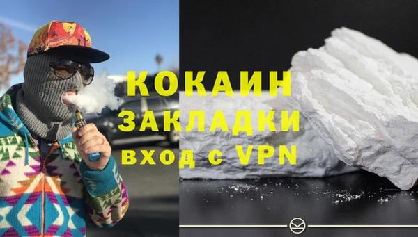 герыч Переславль-Залесский