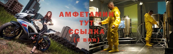 MDMA Premium VHQ Пролетарск