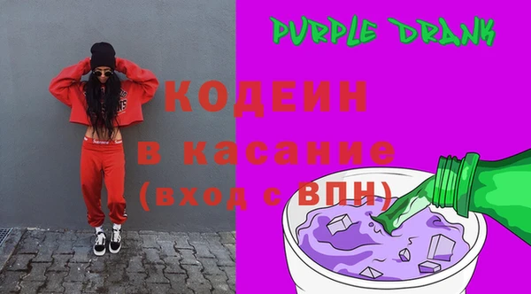 MDMA Premium VHQ Зерноград