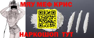 дмт Заводоуковск