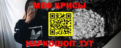 дмт Заводоуковск