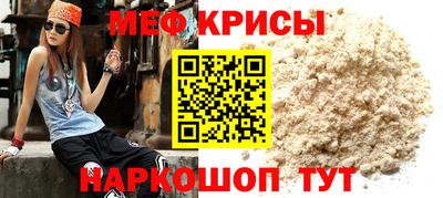 MDMA Premium VHQ Беслан