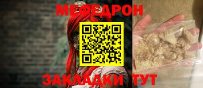 не бодяженный Заволжье