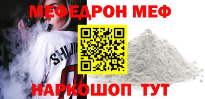 дмт Заводоуковск