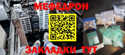 твердый Аргун