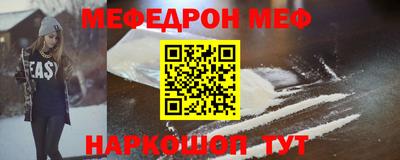 MDMA Берёзовский