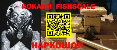дмт Заводоуковск
