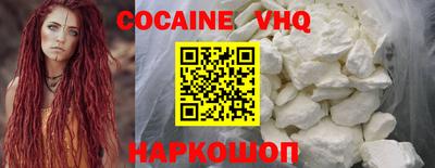 дмт Заводоуковск
