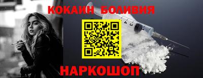 не бодяженный Заволжье