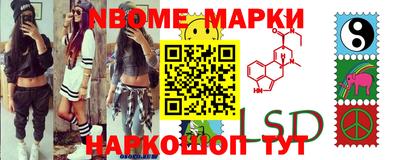 дмт Заводоуковск