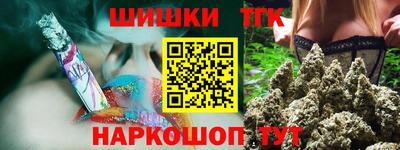 дмт Заводоуковск