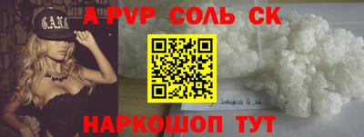 MDMA Premium VHQ Беслан