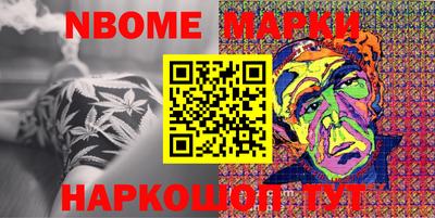 не бодяженный Заволжье