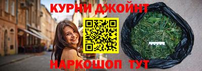 марки nbome Бийск