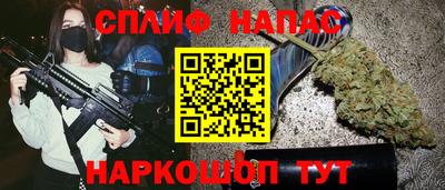 дмт Заводоуковск