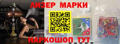 не бодяженный Заволжье
