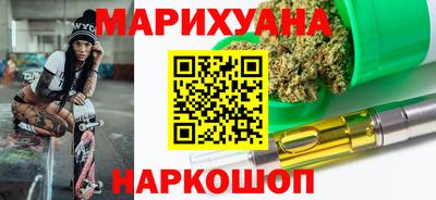 мескалин Апшеронск