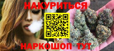 не бодяженный Заволжье