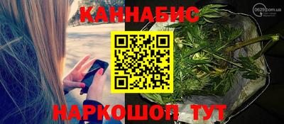 MESCALINE Жуковский