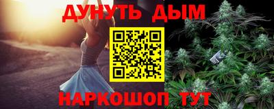 не бодяженный Заволжье