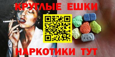 дмт Заводоуковск