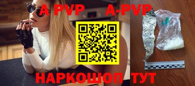 дмт Заводоуковск
