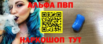 MDMA Premium VHQ Беслан