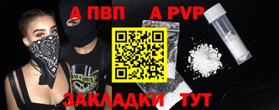 твердый Аргун