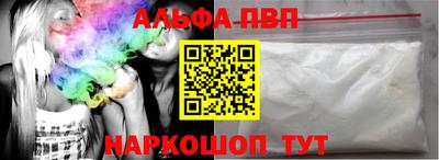 MESCALINE Жуковский