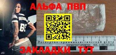 не бодяженный Заволжье