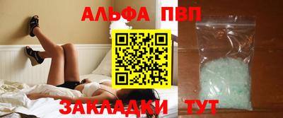 дмт Заводоуковск