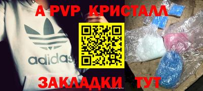 не бодяженный Заволжье