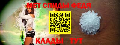 не бодяженный Заволжье