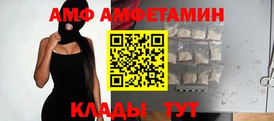 MDMA Premium VHQ Беслан