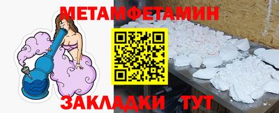 мяу мяу мука Кандалакша