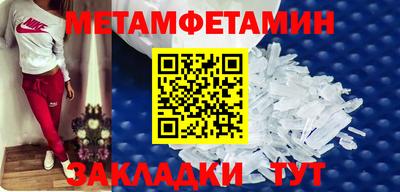 не бодяженный Заволжье