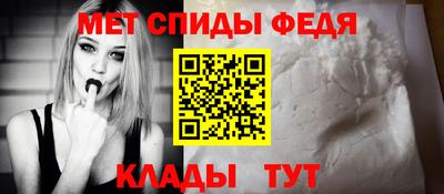 MESCALINE Жуковский