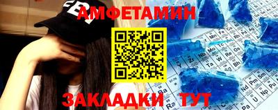 кокс Камышлов