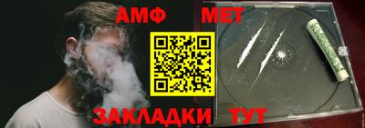 не бодяженный Заволжье