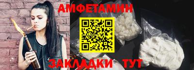 не бодяженный Заволжье