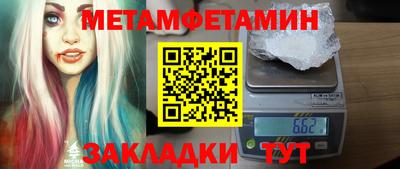 не бодяженный Заволжье