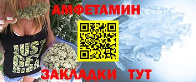 дмт Заводоуковск