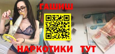 MDMA Premium VHQ Беслан